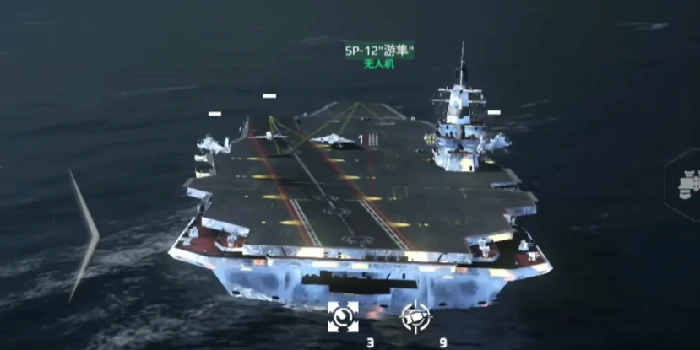 台海风号航母