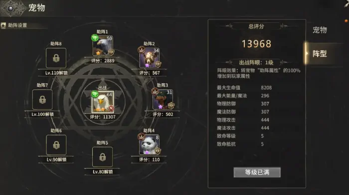 奇迹世界起源塔人网络开发的吗,奇迹世界起源开发公司介绍