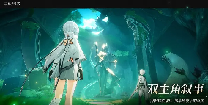 速看！二重螺旋上线时间全汇总 
