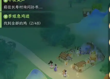 华夏千秋宝箱怎么获取,华夏千秋宝箱获取攻略