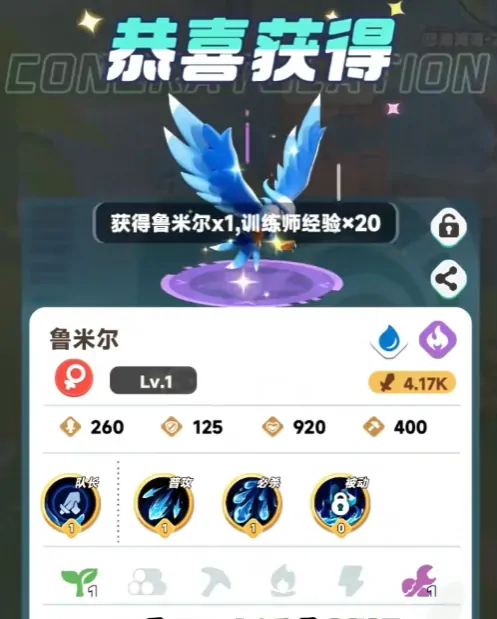 曙光重临库比特训营玩法,曙光重临库比特训营怎么操作