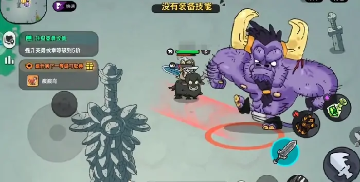 英勇之地手游英勇小镇隐藏boss在哪,英勇之地手游隐藏boss位置分享