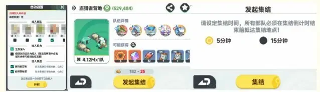 曙光重临钻石怎么获得,曙光重临钻石获取方法