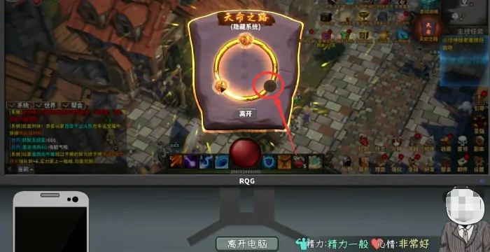 爆肝彩蛋全攻略！隐藏福利这样拿 轻松领到手软