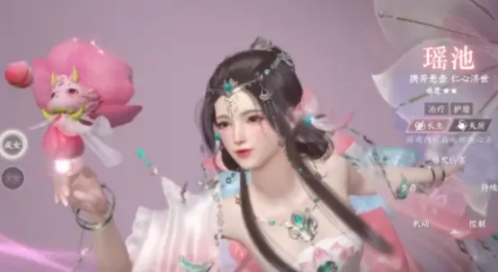 此间山海PVP职业怎么挑？这儿有实用推荐！ 