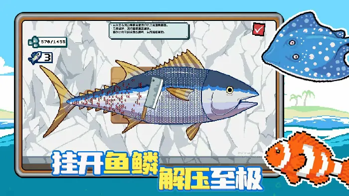 小人和小船是什么游戏？带你了解其游戏类型