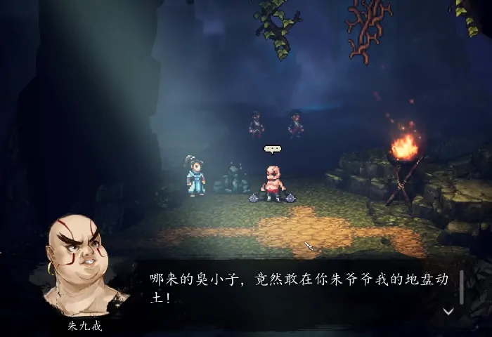 逸剑风云决焚莲是什么,逸剑风云决手机版焚莲介绍