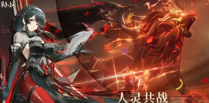 归环公测时间是什么时候,归环什么时间公测