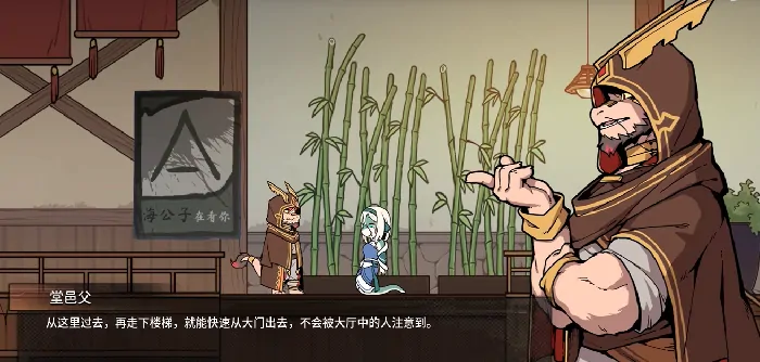 三相奇谈多少钱,三相奇谈手机版价格一览