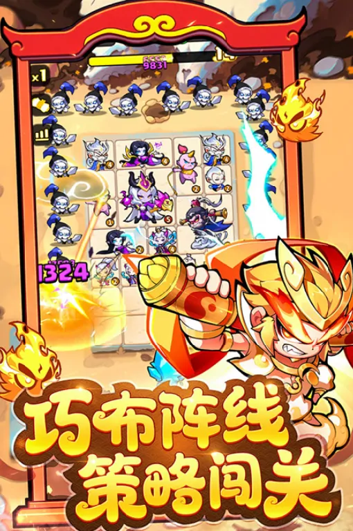 沧澜妖圣技能全解析：魔宠降临最强战力揭秘