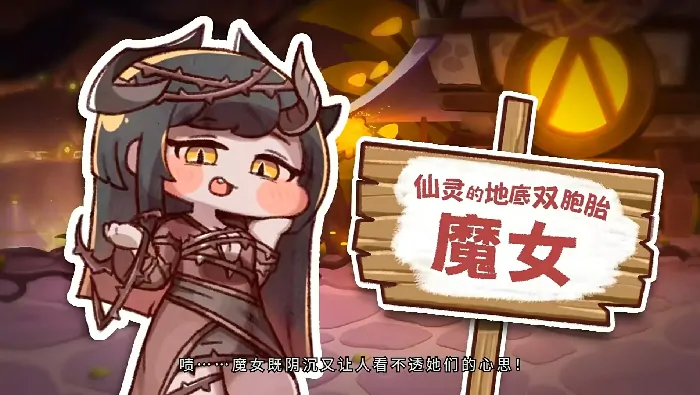 嘟嘟脸恶作剧是什么游戏,嘟嘟脸恶作剧游戏类型介绍