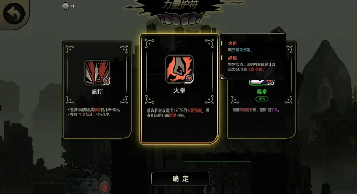 绝地鸭卫是哪个公司的,绝地鸭卫游戏玩法一览