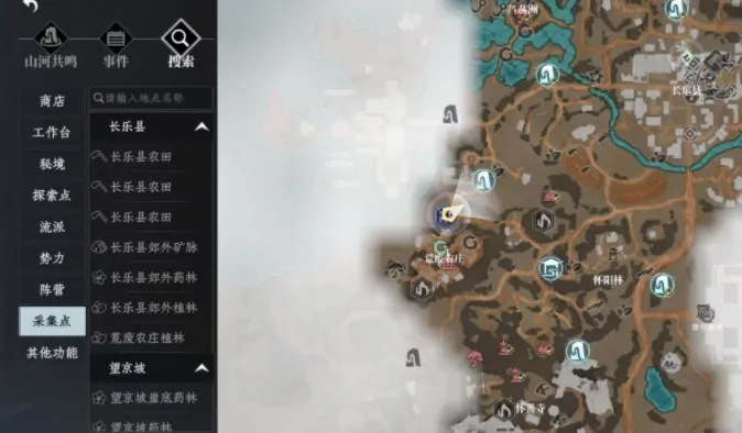 大奉打更人挖矿攻略,大奉打更人挖矿介绍