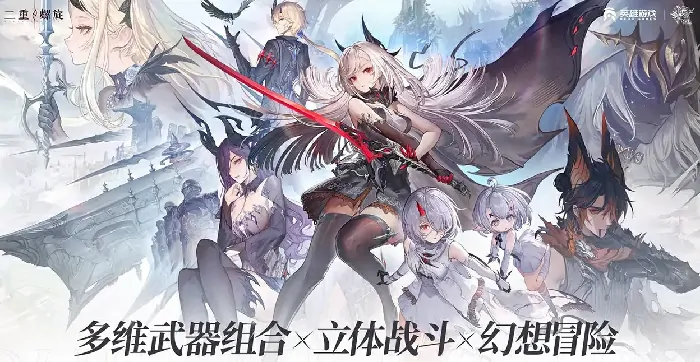 二重螺旋是什么引擎的,二重螺旋游戏开发引擎介绍