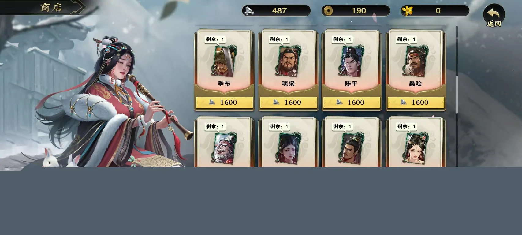 代号杀孟尝君怎么玩,代号杀孟尝君技能详解