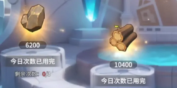 龙石战争新手开荒攻略,龙石战争新手教程介绍