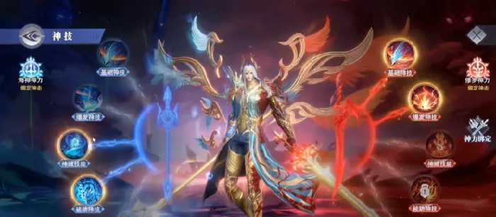 斗罗大陆魂师对决双神唐三介绍,斗罗大陆魂师对决双神唐三怎么样