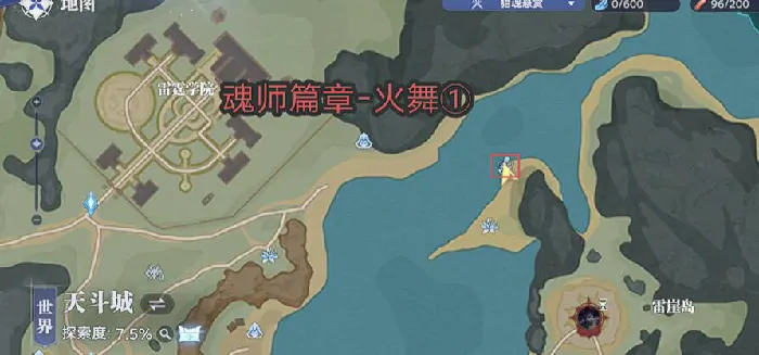 火舞猎魂回忆：魂师玩法全解析与实战技巧