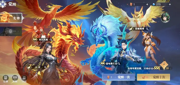 斗罗大陆猎魂世界武魂心愿礼值得买吗,斗罗大陆猎魂世界武魂心愿礼购买意见