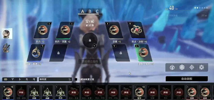 二重螺旋武器选择攻略,二重螺旋选什么武器更适配