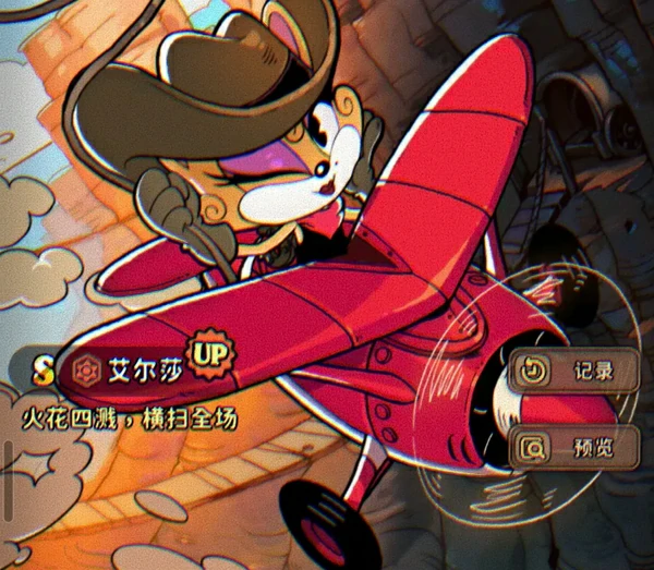发条总动员公测时间介绍,发条总动员手游什么时候上线