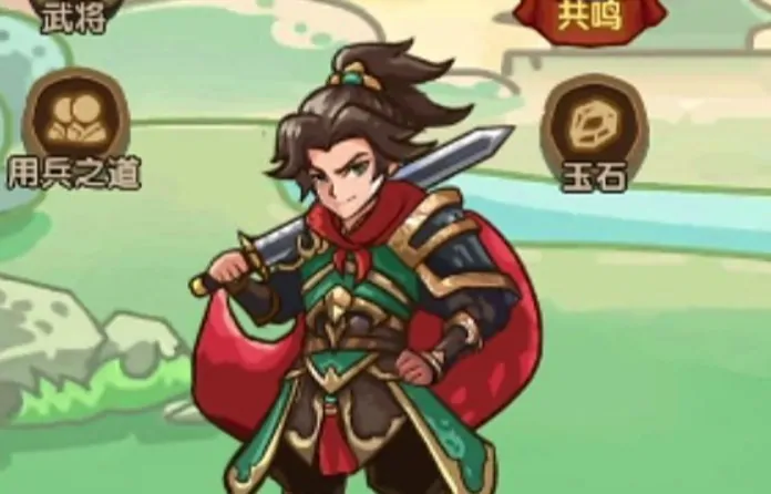 大主公武将获取攻略：轻松招募顶级战将