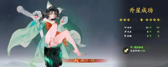 此间山海是什么类型的游戏,此间山海手游是什么类型的作品