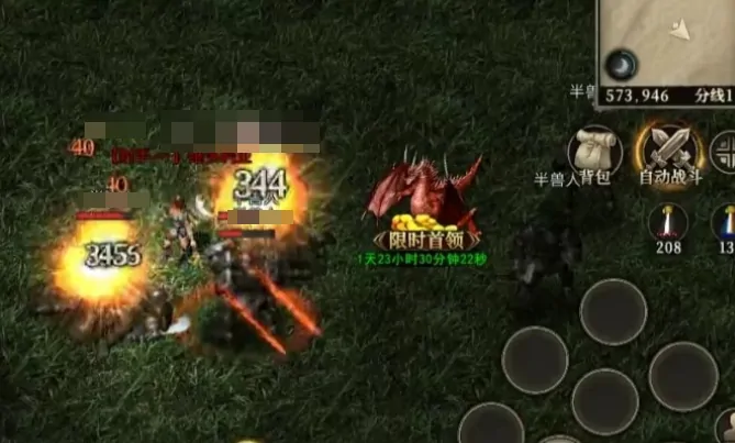 天天龙族弓箭手加点怎么选,天天龙族弓箭手培养攻略
