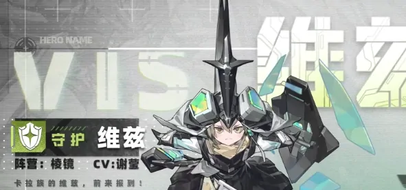 晴空之下人物有哪些,晴空之下主要人物分析