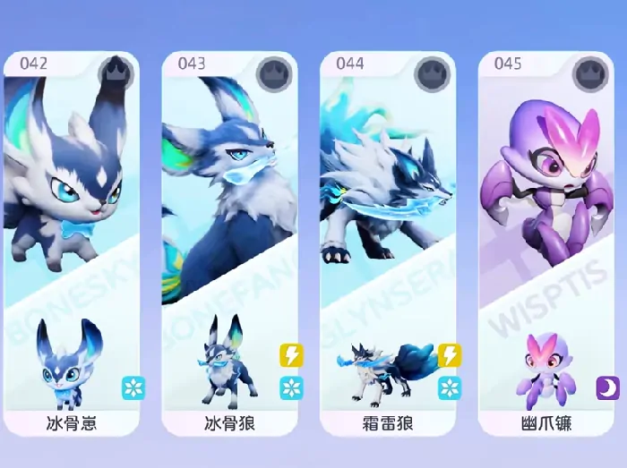 超实用攻略！轻松击败伊莫蓬蓬羊头目