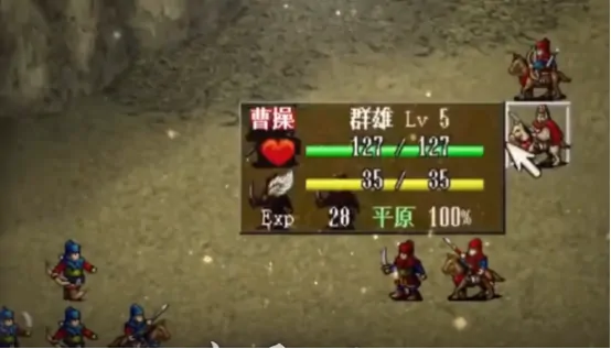 新三国志曹操传礼包码有哪些,新三国志曹操传礼包码一览
