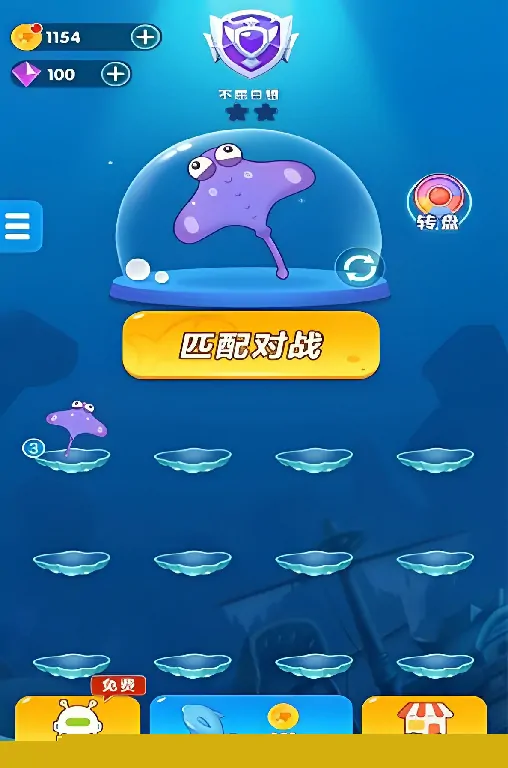 小鱼你别跑公测时间介绍,小鱼你别跑什么时候上线