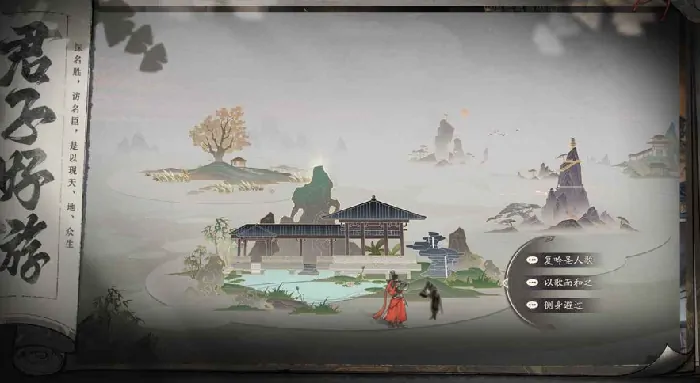 三国望神州是手游吗,三国望神州好玩吗
