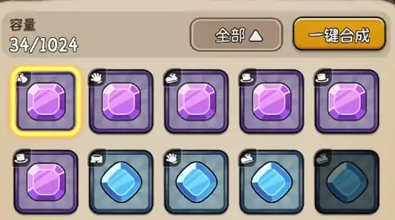 冒险之星玩法攻略,冒险之星玩法指南