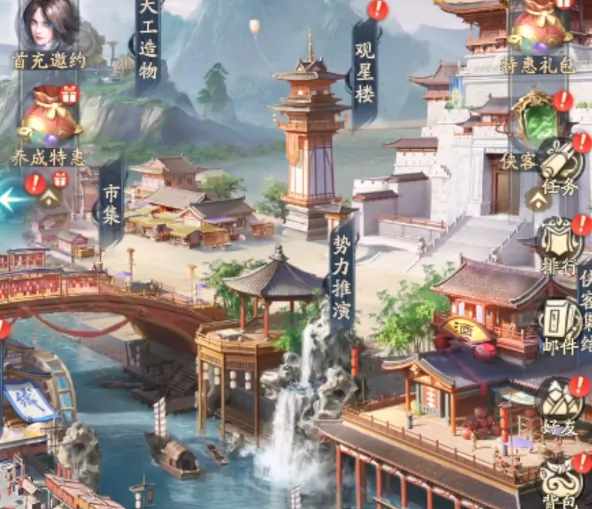 不良人破局攻略,不良人破局新人开荒技巧分享