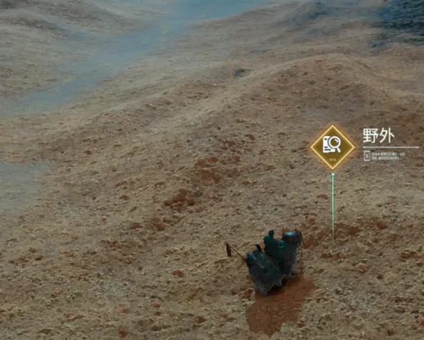破碎之地老鼠尾巴如何获取,破碎之地老鼠尾巴用途介绍