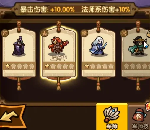 我是大主公祝融怎么样,我是大主公祝融介绍
