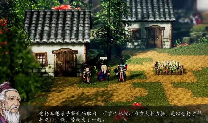 紫竹林隐藏路线全攻略！
