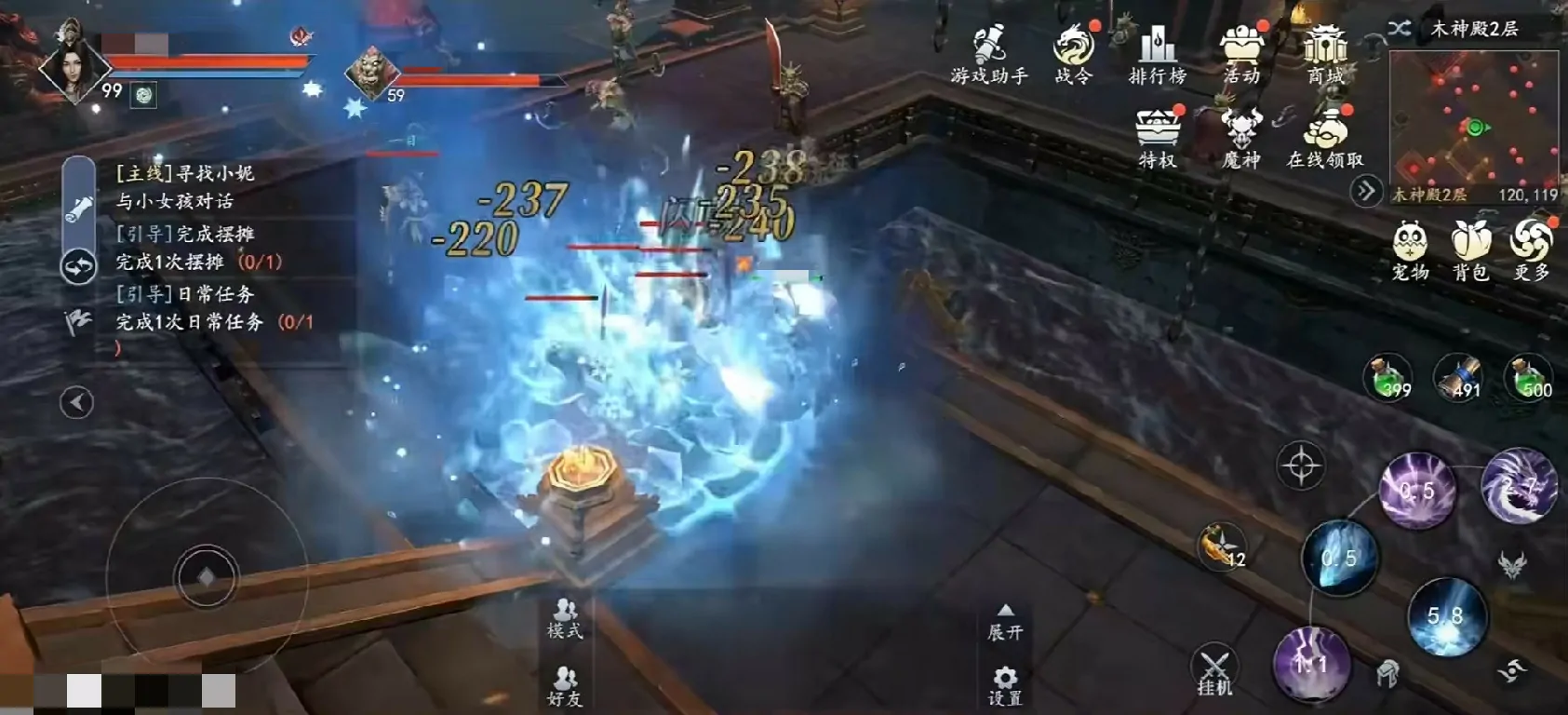 猎魔远征最厉害三个英雄是谁,猎魔远征强势英雄推荐