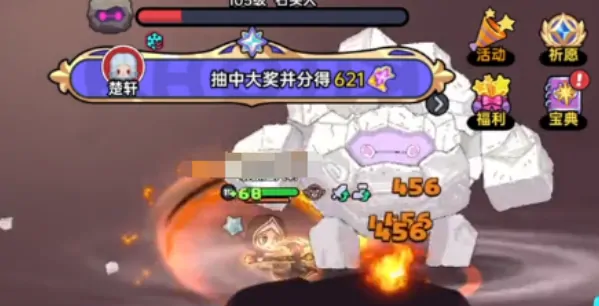 英勇之地手游boss介绍,英勇之地手游boss有哪些