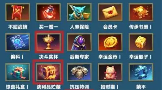 口袋斗蛐蛐影魔好玩吗,口袋斗蛐蛐影魔玩法一览