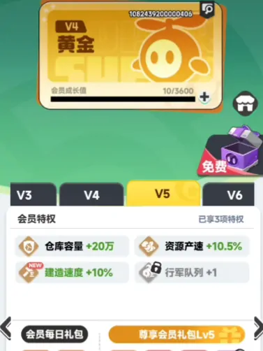 曙光重临氪金攻略,曙光重临氪金吗