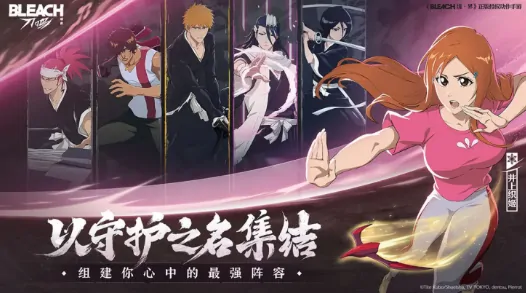 境界刀鸣什么时候公测,境界刀鸣上线时间分享