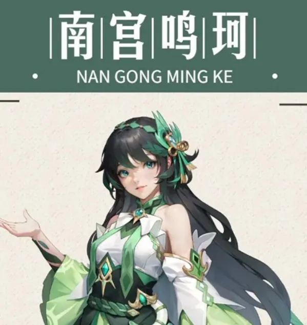 斗罗大陆猎魂世界角色介绍,斗罗大陆猎魂世界有哪些角色
