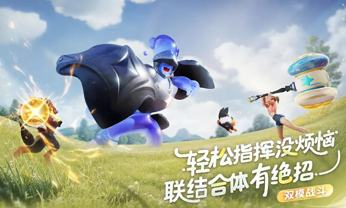 伊莫举爪测试怎么参与,伊莫举爪测试详细介绍