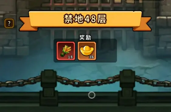 帝国史诗新人攻略分享,帝国史诗手游开局指南