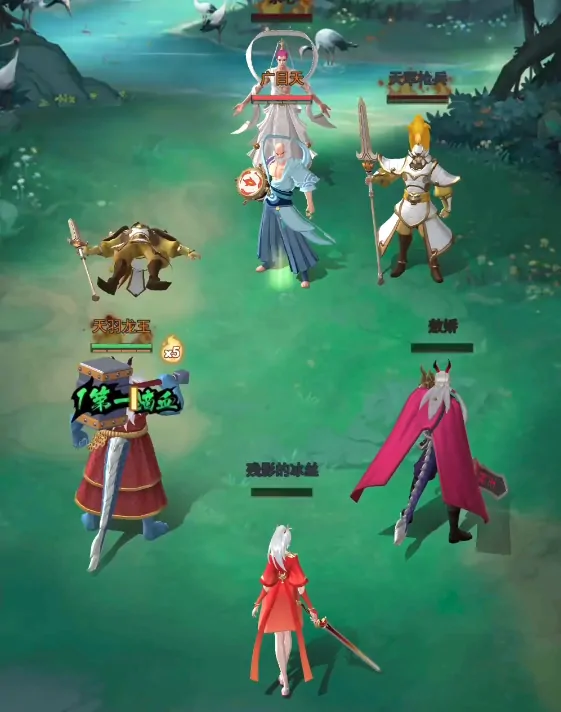 龙神万相神战平民攻略,龙神万相神战平民如何开荒