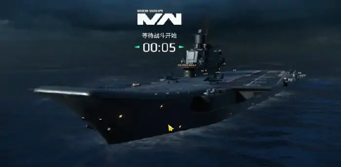 现代战舰哪个航母最好,现代战舰手游航母推荐