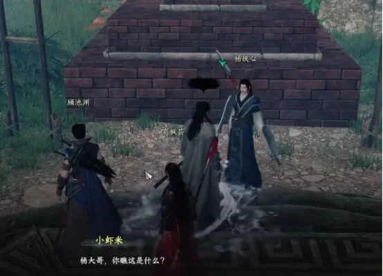 下一站江湖2招募队友怎么完成 下一站江湖2招募队友攻略