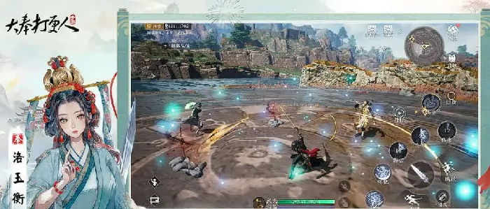 大奉打更人宝箱速拿攻略